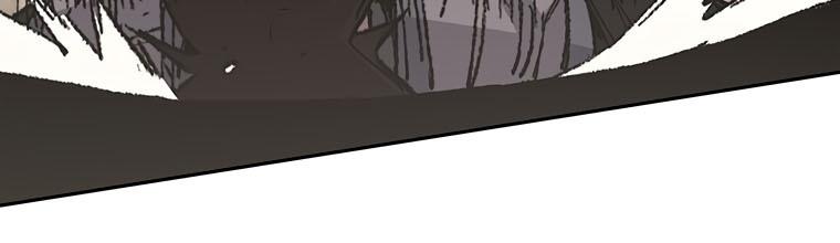 The Undefeatable Swordsman Chap 115 - Next Chap 116