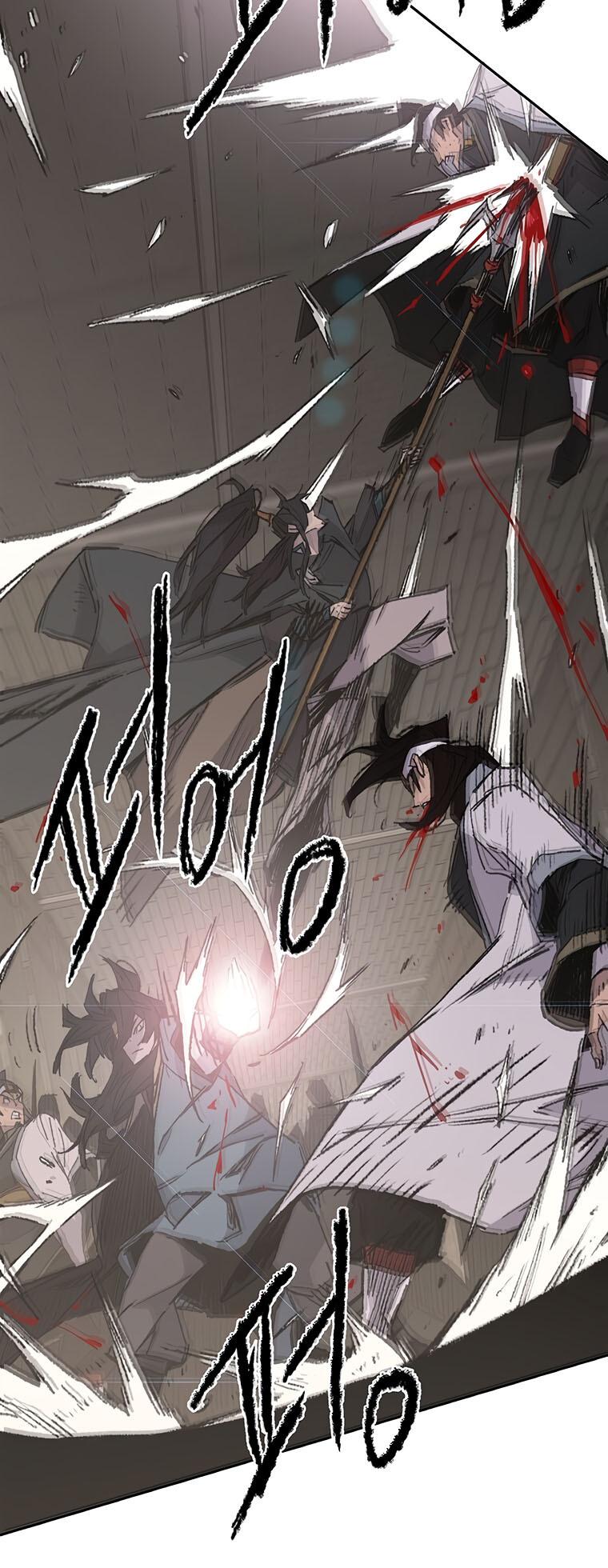 The Undefeatable Swordsman Chap 115 - Next Chap 116