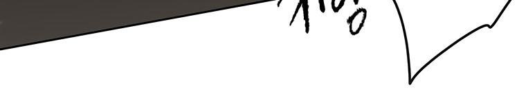 The Undefeatable Swordsman Chap 116 - Next Chap 117