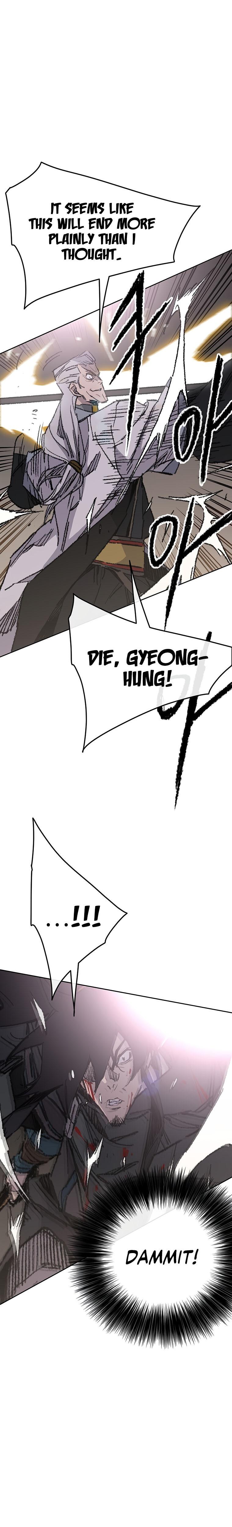 The Undefeatable Swordsman Chap 118 - Next Chap 119