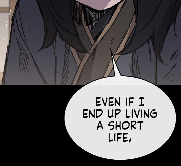 The Undefeatable Swordsman Chap 118 - Next Chap 119
