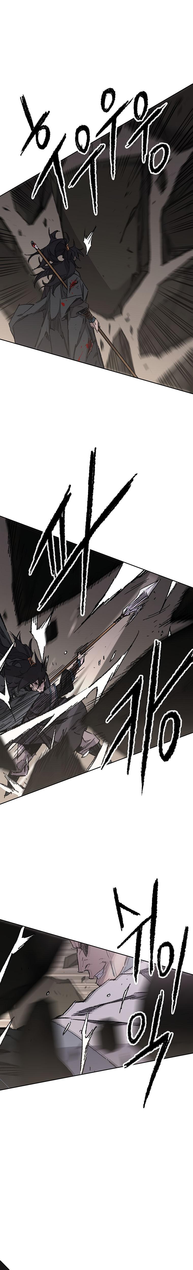 The Undefeatable Swordsman Chap 118 - Next Chap 119