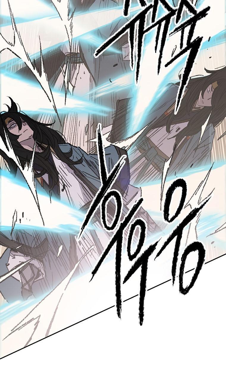 The Undefeatable Swordsman Chap 119 - Next Chap 120