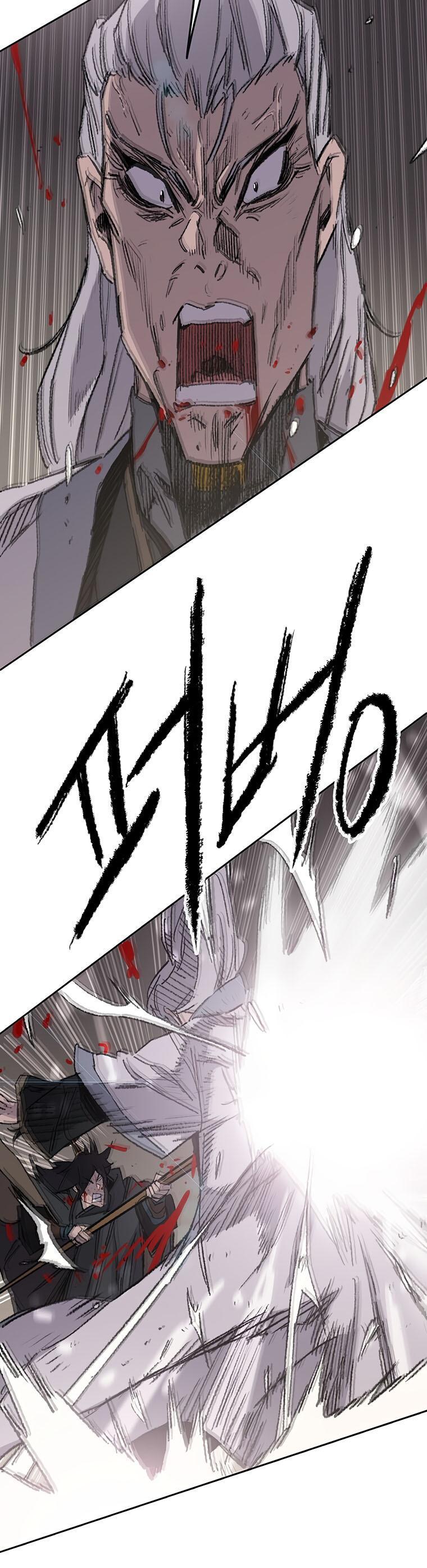 The Undefeatable Swordsman Chap 119 - Next Chap 120