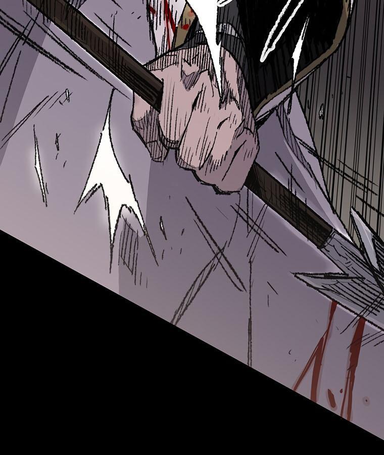 The Undefeatable Swordsman Chap 119 - Next Chap 120