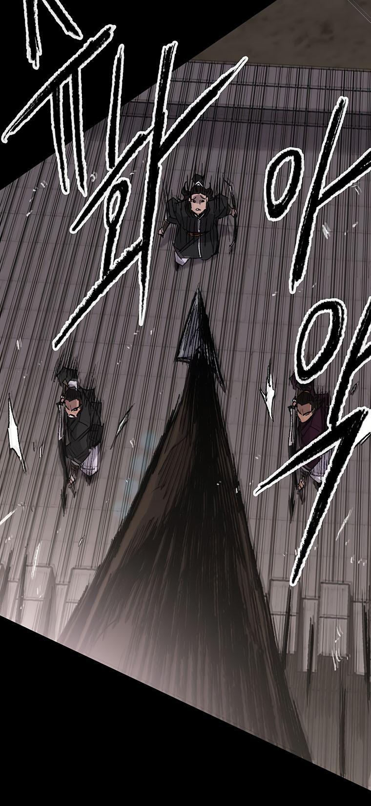 The Undefeatable Swordsman Chap 119 - Next Chap 120