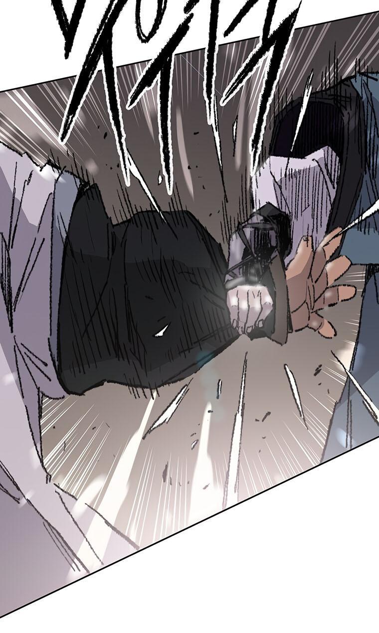 The Undefeatable Swordsman Chap 119 - Next Chap 120