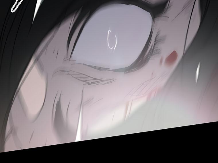 The Undefeatable Swordsman Chap 119 - Next Chap 120