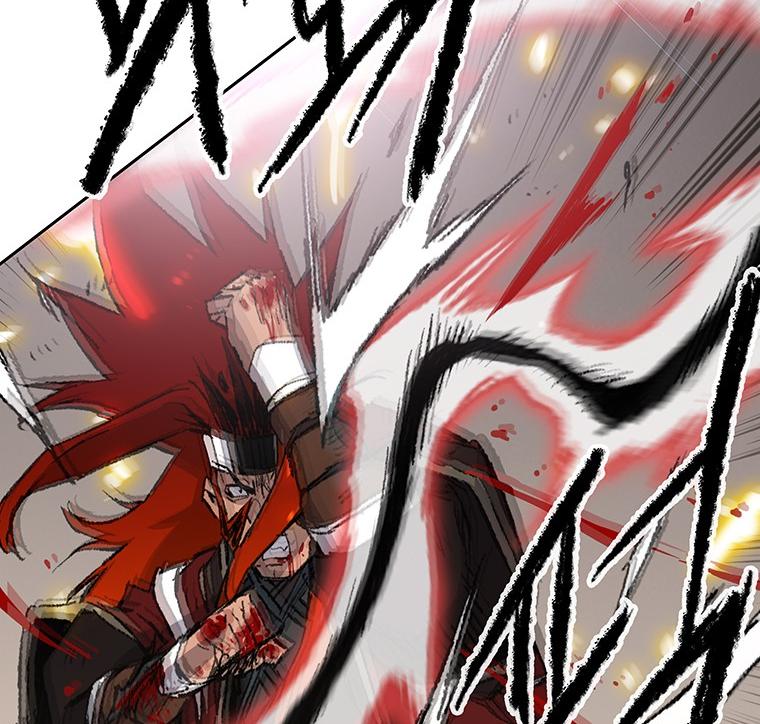 The Undefeatable Swordsman Chap 110 - Next Chap 111