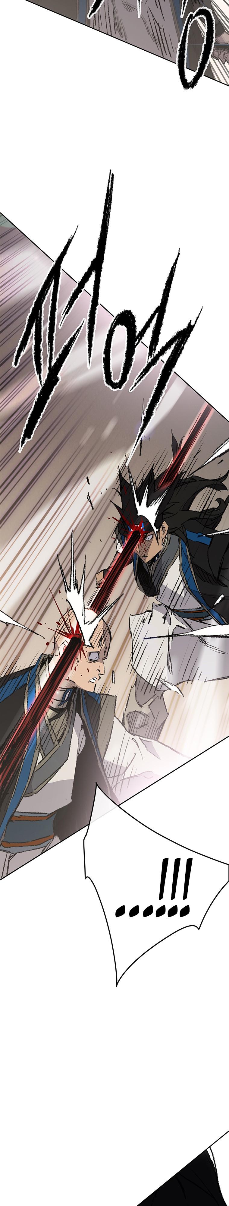 The Undefeatable Swordsman Chap 110 - Next Chap 111