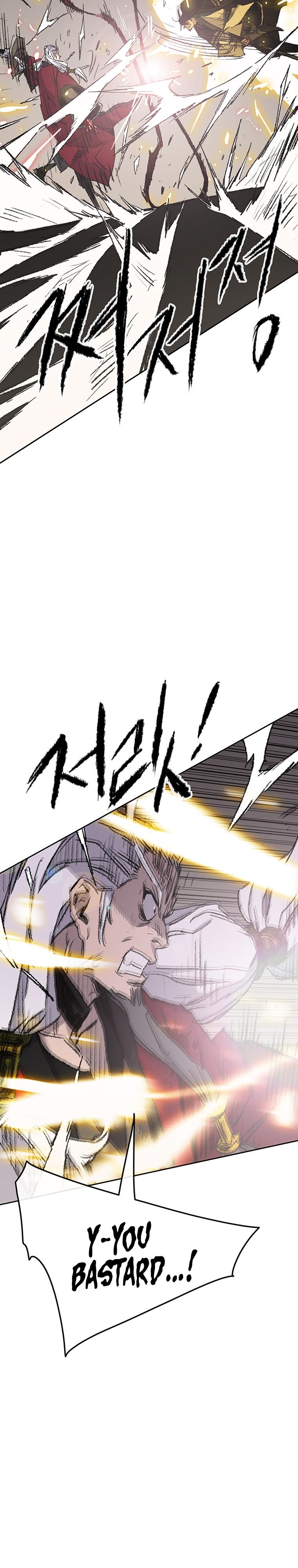The Undefeatable Swordsman Chap 110 - Next Chap 111