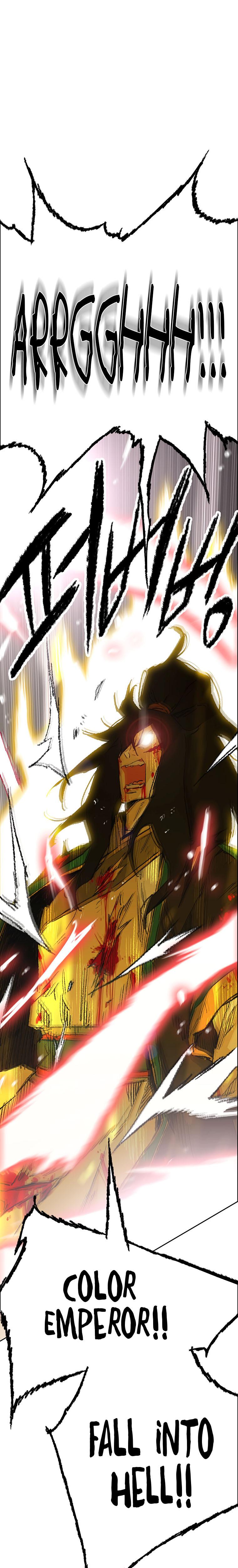 The Undefeatable Swordsman Chap 111 - Next Chap 112
