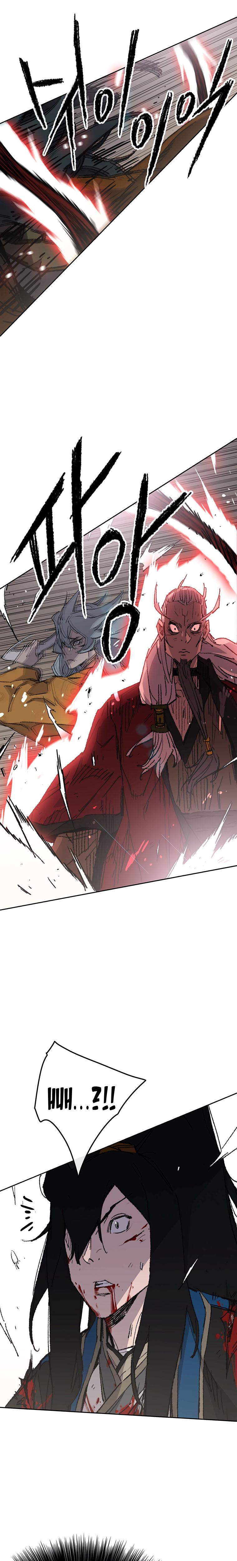 The Undefeatable Swordsman Chap 111 - Next Chap 112