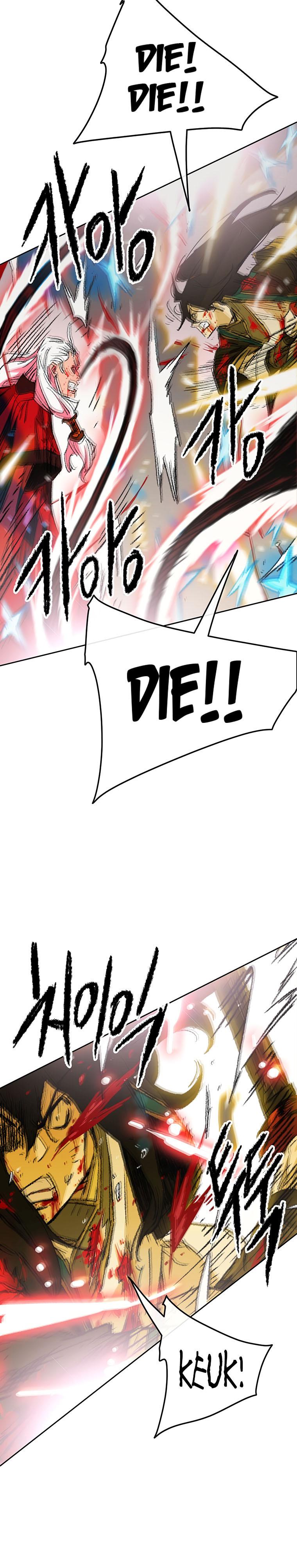 The Undefeatable Swordsman Chap 111 - Next Chap 112