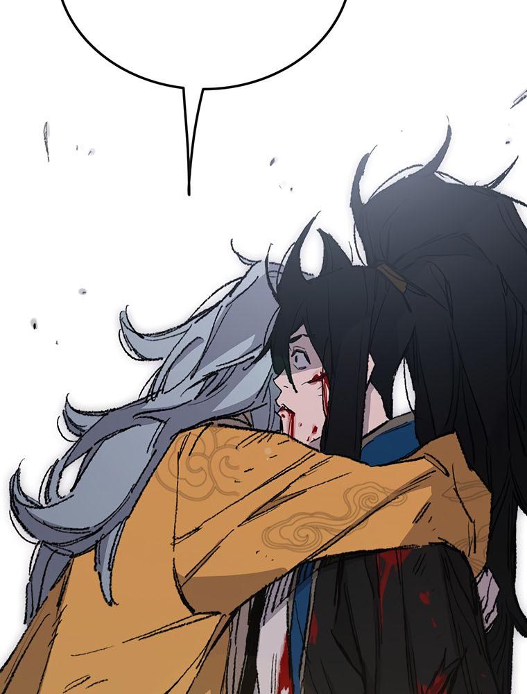 The Undefeatable Swordsman Chap 112 - Next Chap 113