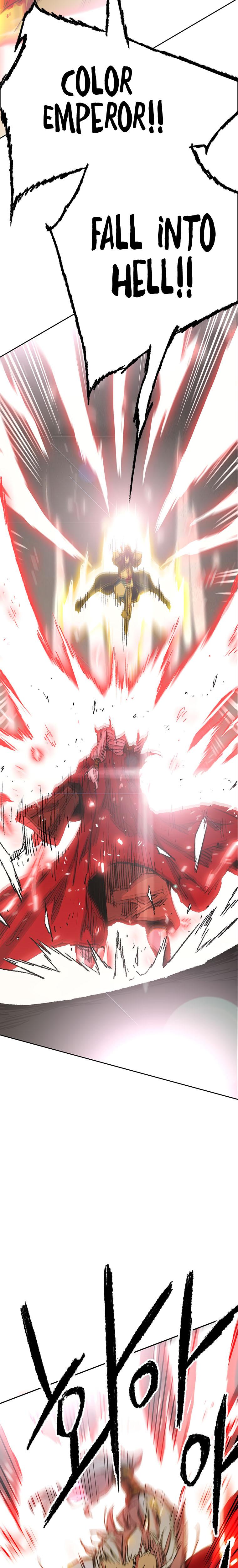 The Undefeatable Swordsman Chap 112 - Next Chap 113