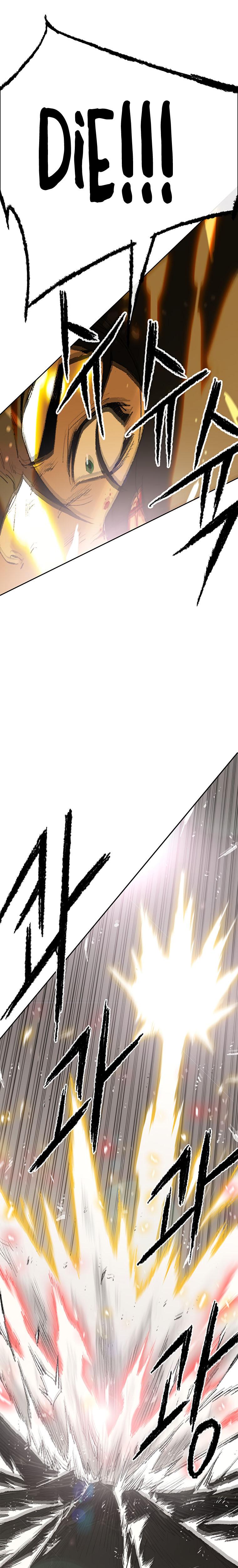 The Undefeatable Swordsman Chap 112 - Next Chap 113