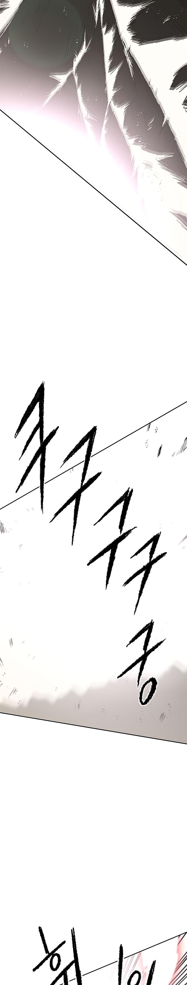 The Undefeatable Swordsman Chap 112 - Next Chap 113