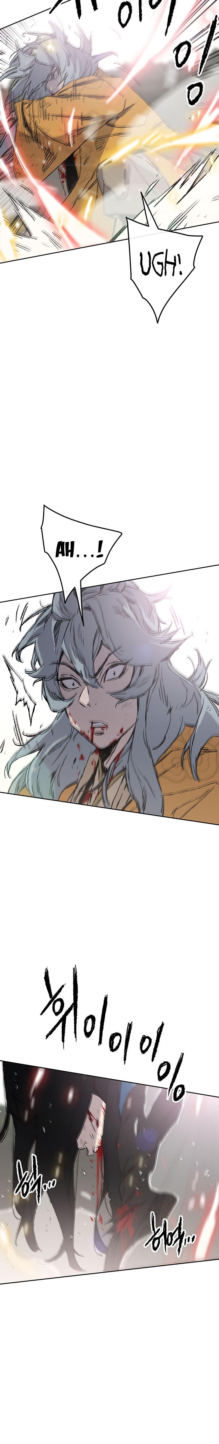 The Undefeatable Swordsman Chap 112 - Next Chap 113