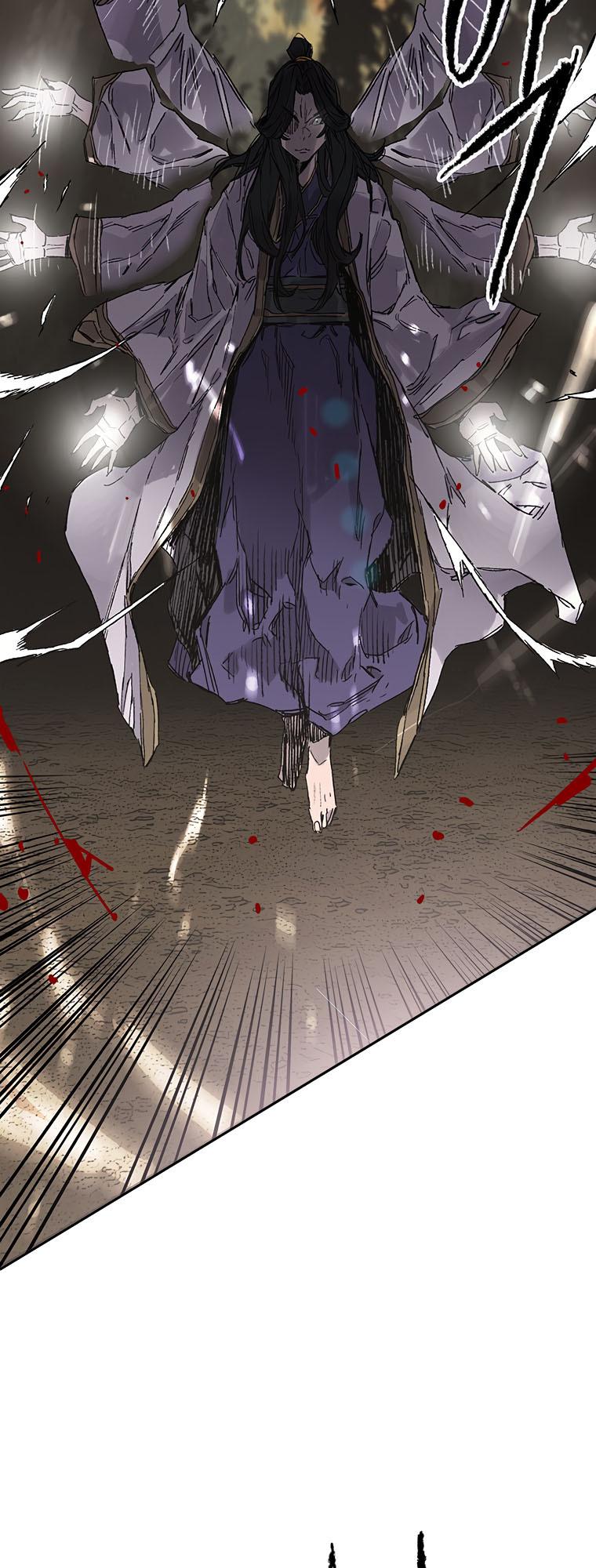 The Undefeatable Swordsman Chap 113 - Next Chap 114