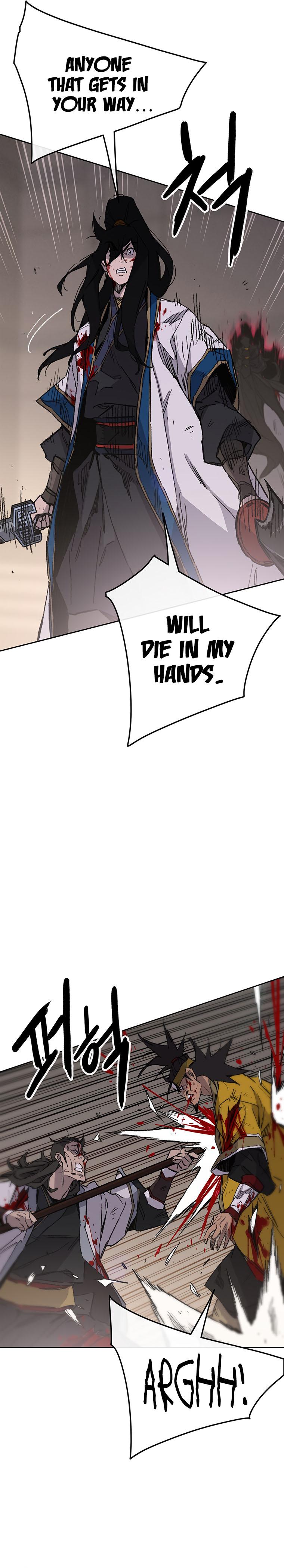 The Undefeatable Swordsman Chap 124 - Next Chap 125