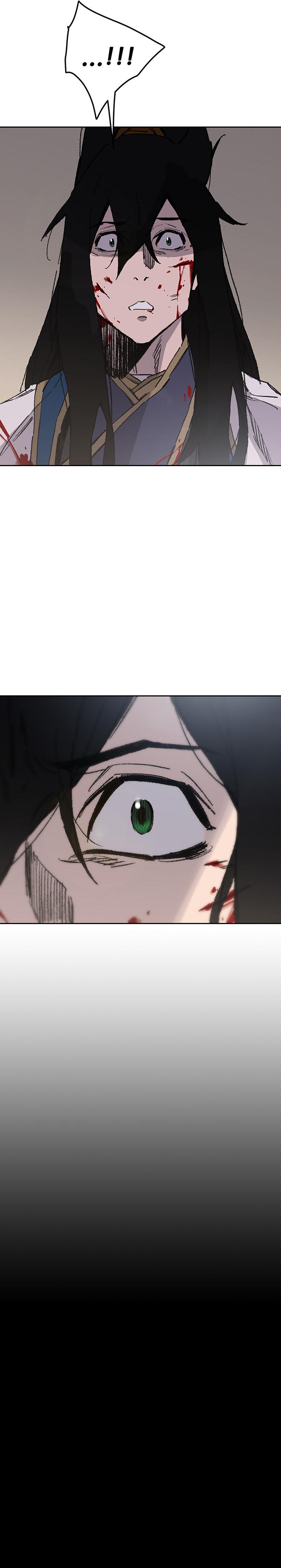 The Undefeatable Swordsman Chap 124 - Next Chap 125