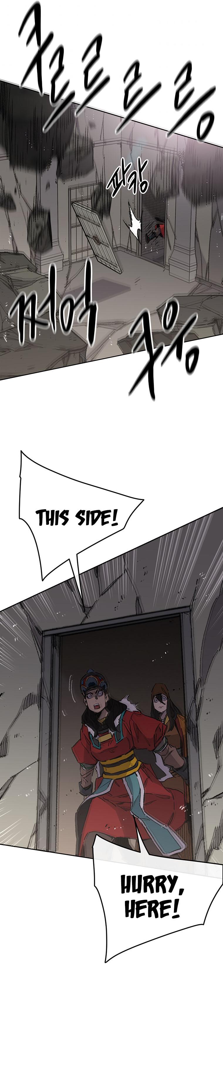 The Undefeatable Swordsman Chap 125 - Next Chap 126