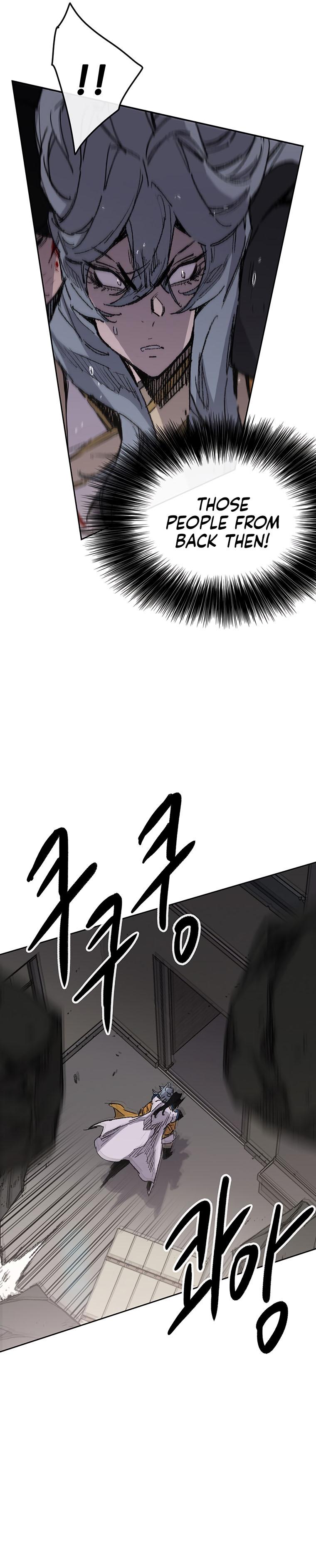 The Undefeatable Swordsman Chap 125 - Next Chap 126