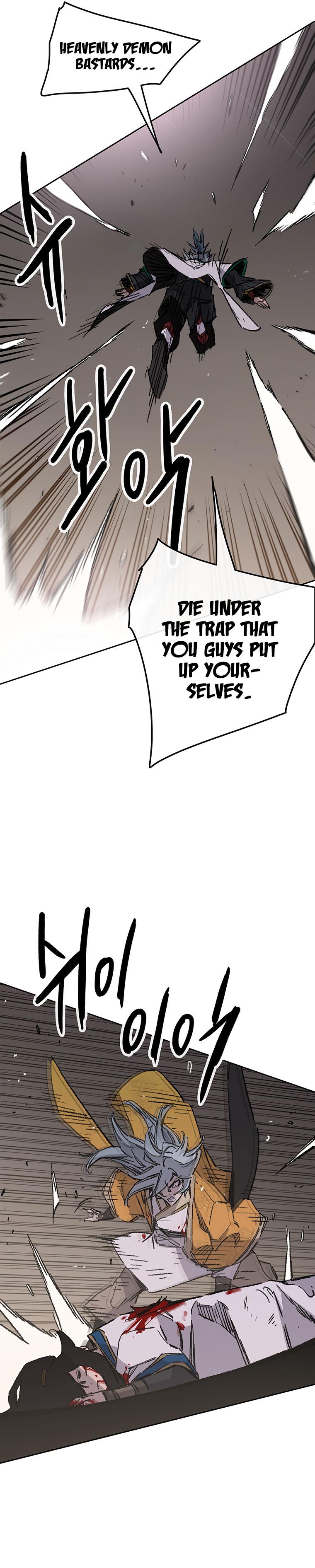 The Undefeatable Swordsman Chap 125 - Next Chap 126