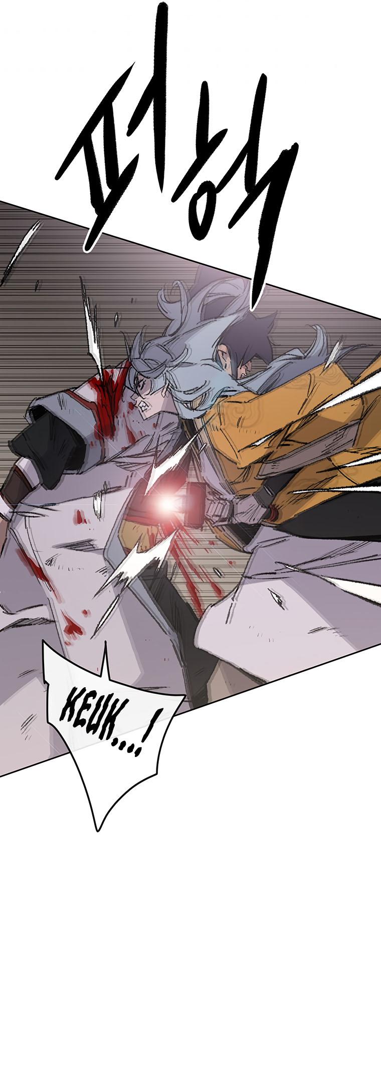 The Undefeatable Swordsman Chap 125 - Next Chap 126