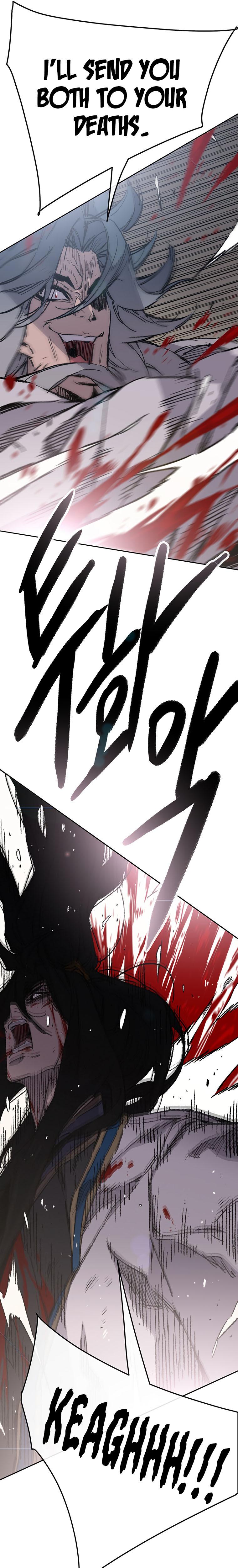 The Undefeatable Swordsman Chap 125 - Next Chap 126