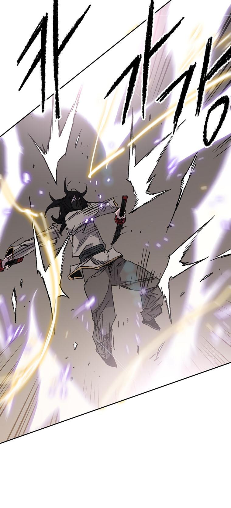 The Undefeatable Swordsman Chap 129 - Next Chap 130