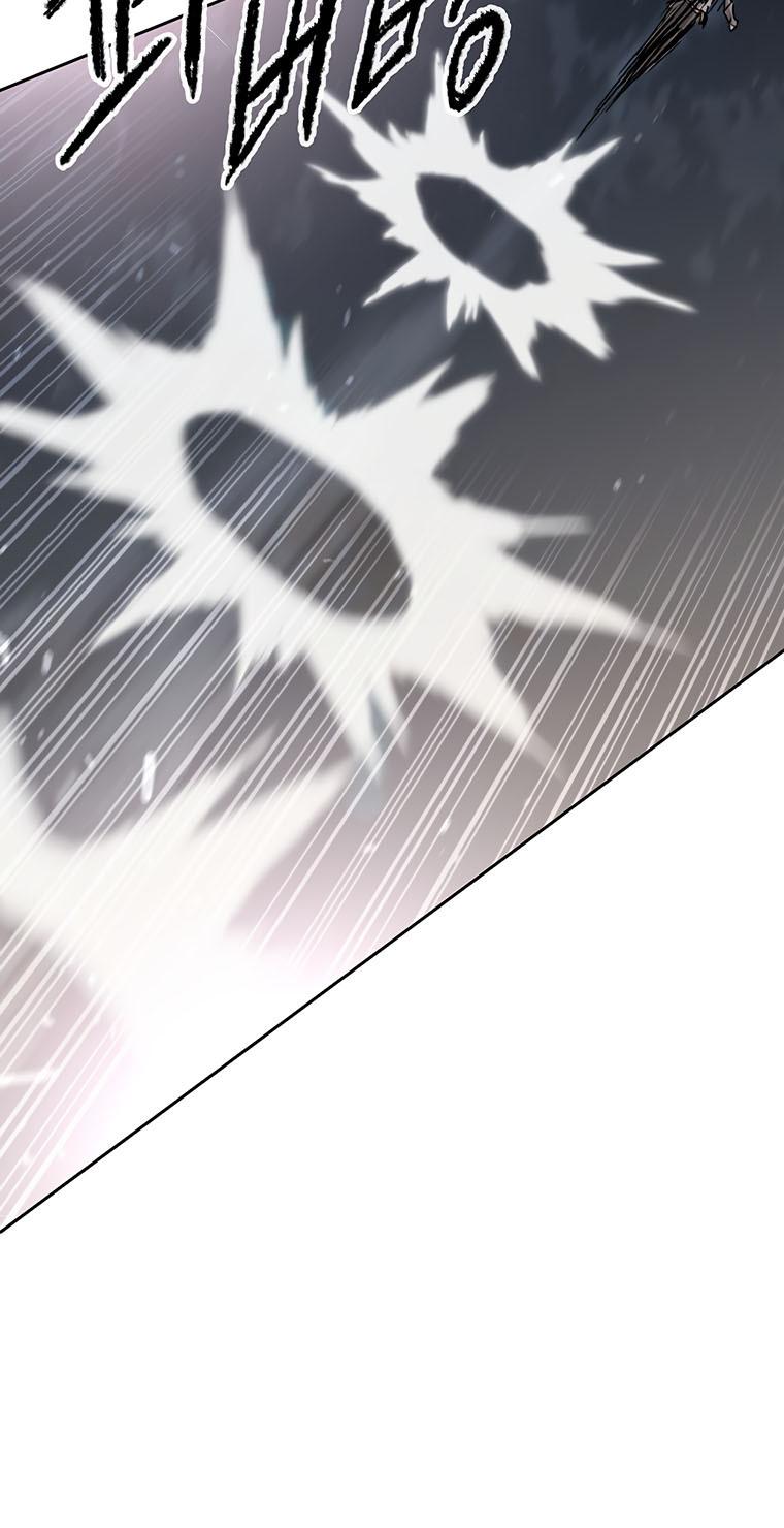 The Undefeatable Swordsman Chap 129 - Next Chap 130