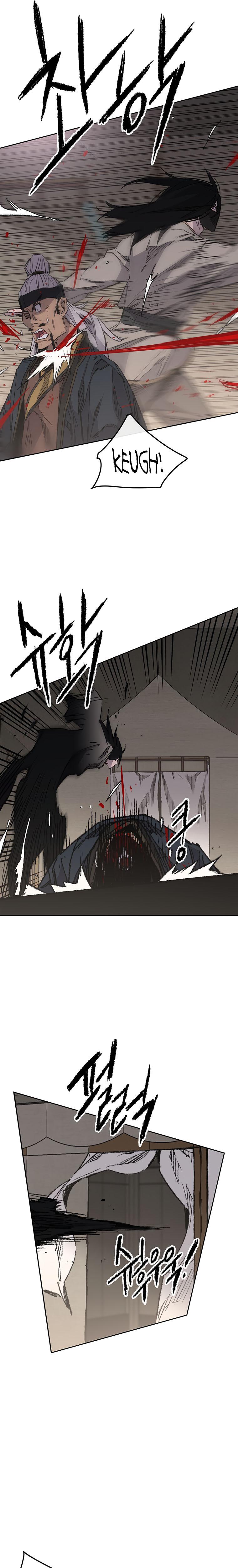 The Undefeatable Swordsman Chap 129 - Next Chap 130