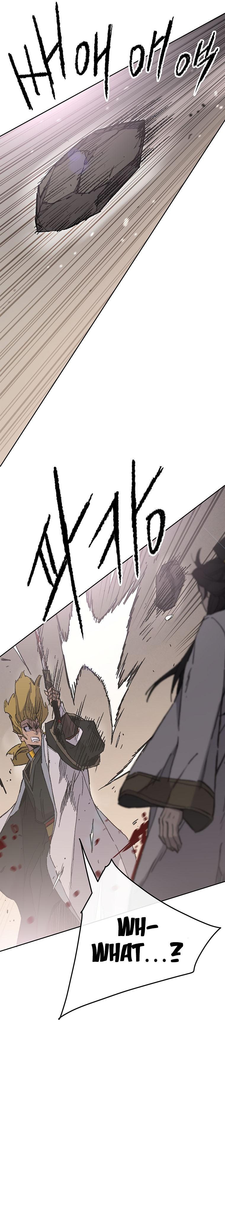 The Undefeatable Swordsman Chap 120 - Next Chap 121