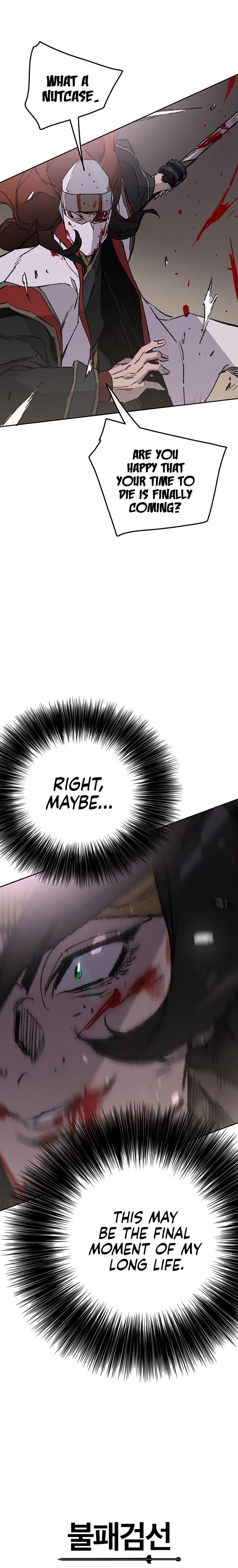 The Undefeatable Swordsman Chap 121 - Next Chap 122