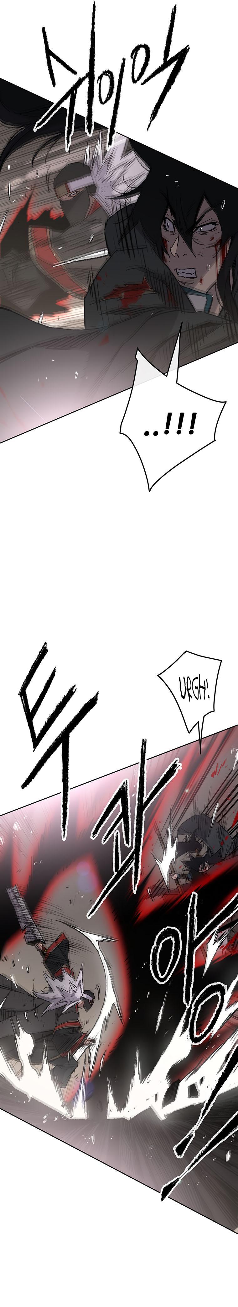 The Undefeatable Swordsman Chap 121 - Next Chap 122