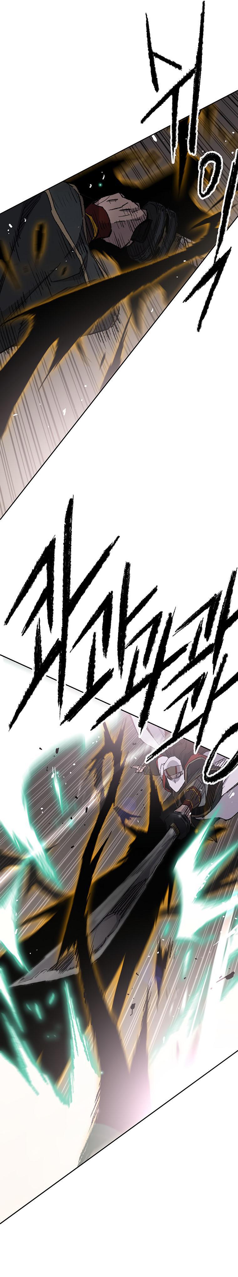 The Undefeatable Swordsman Chap 121 - Next Chap 122