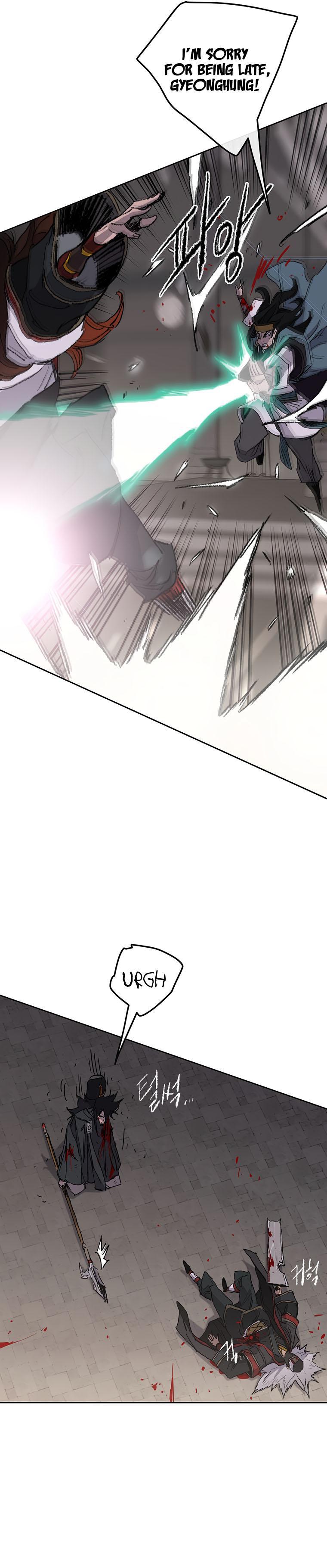 The Undefeatable Swordsman Chap 121 - Next Chap 122