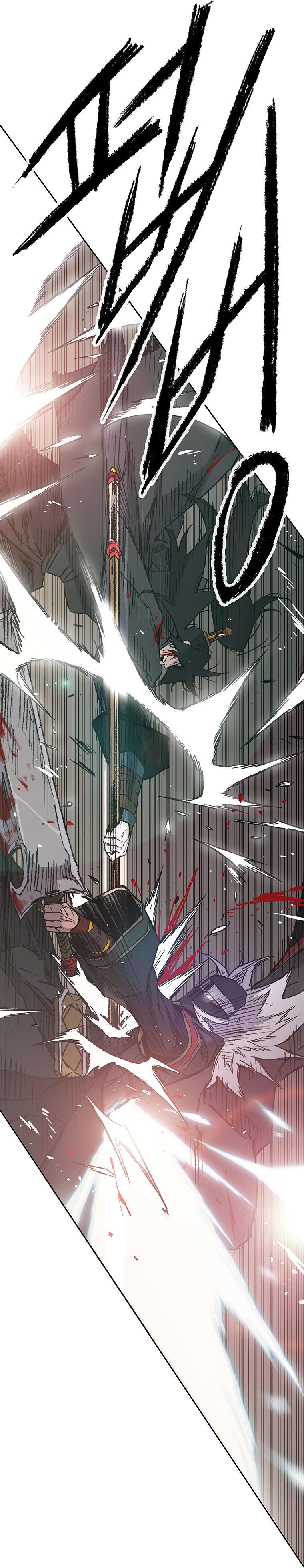 The Undefeatable Swordsman Chap 121 - Next Chap 122