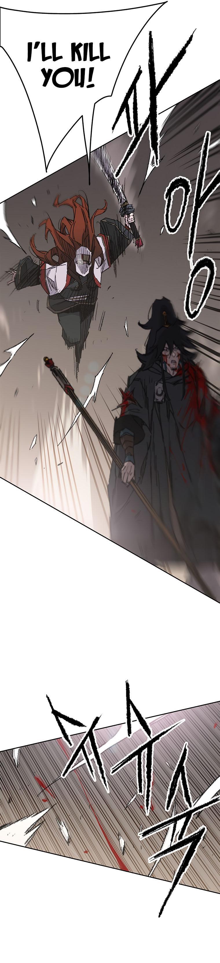 The Undefeatable Swordsman Chap 121 - Next Chap 122