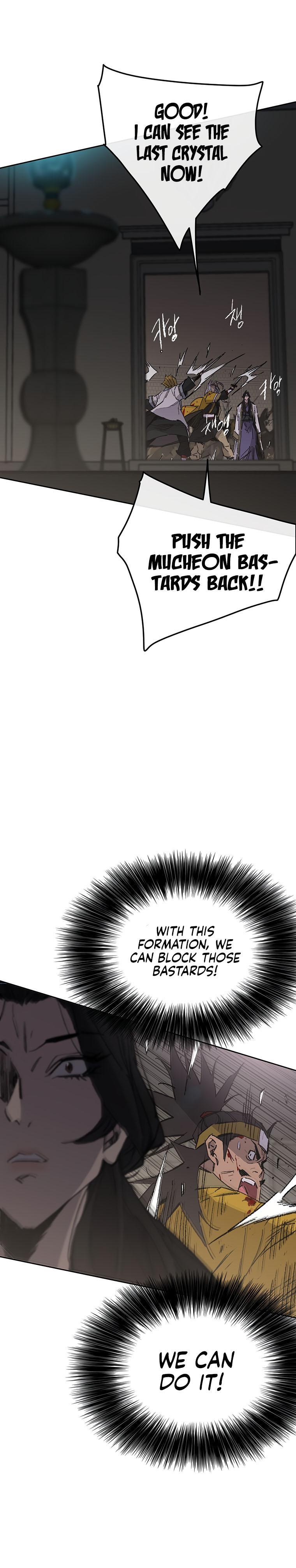 The Undefeatable Swordsman Chap 121 - Next Chap 122