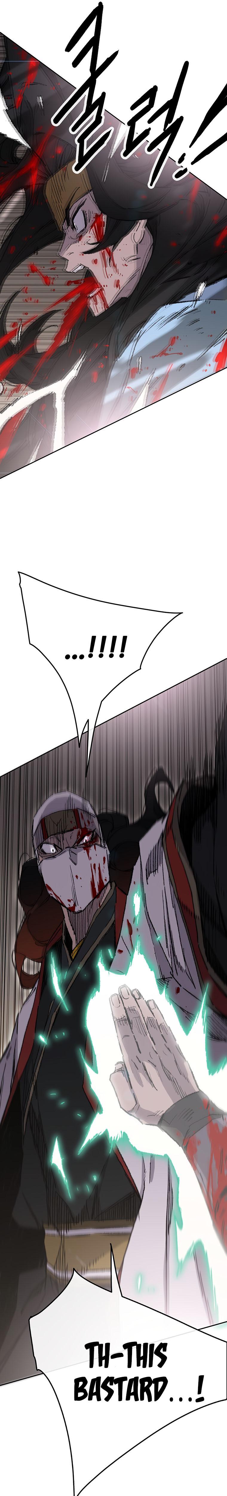The Undefeatable Swordsman Chap 122 - Next Chap 123