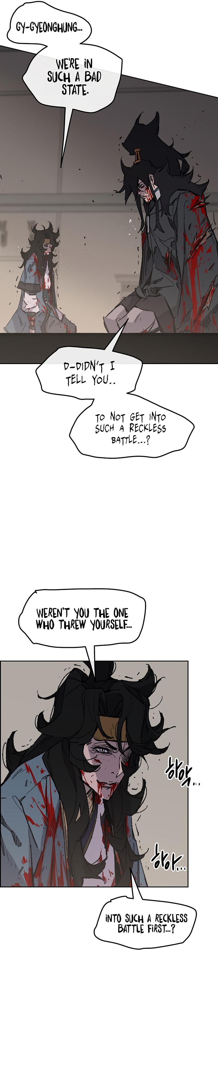 The Undefeatable Swordsman Chap 122 - Next Chap 123