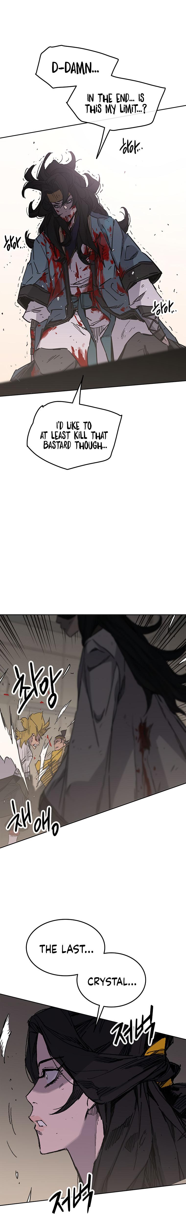 The Undefeatable Swordsman Chap 122 - Next Chap 123