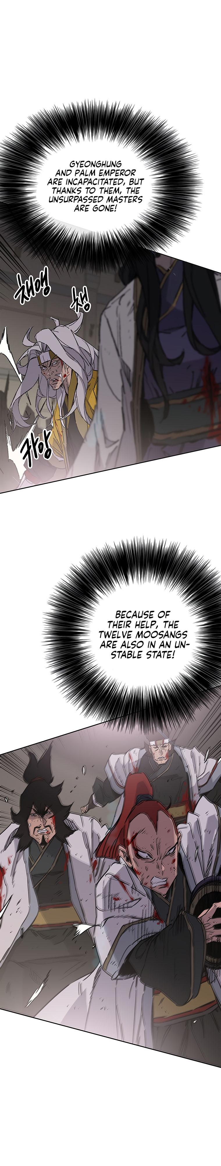 The Undefeatable Swordsman Chap 122 - Next Chap 123