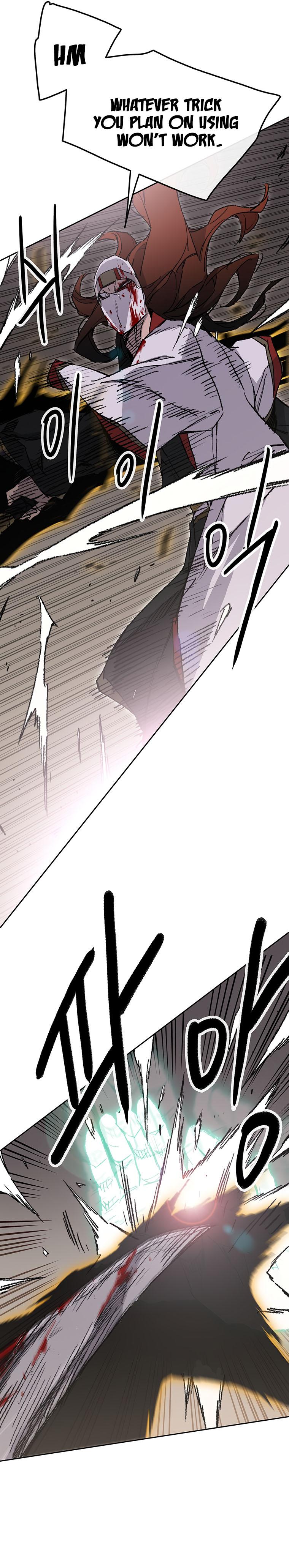 The Undefeatable Swordsman Chap 122 - Next Chap 123