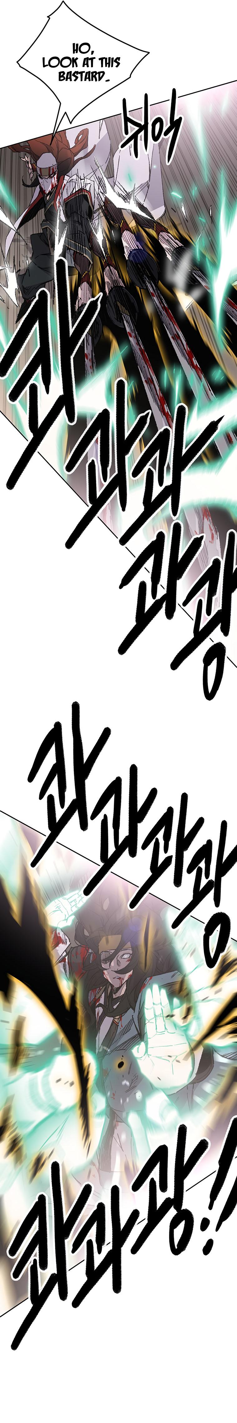 The Undefeatable Swordsman Chap 122 - Next Chap 123