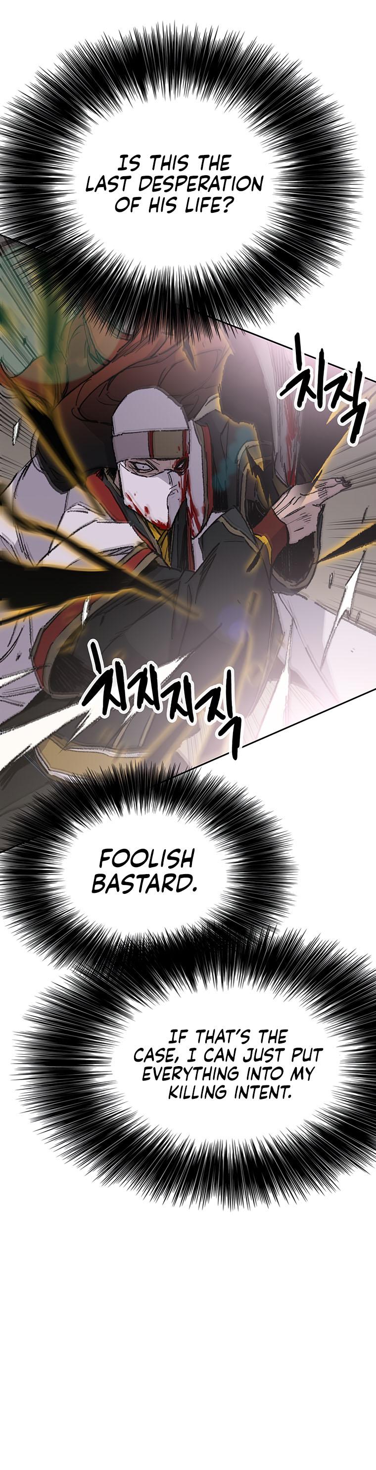 The Undefeatable Swordsman Chap 122 - Next Chap 123