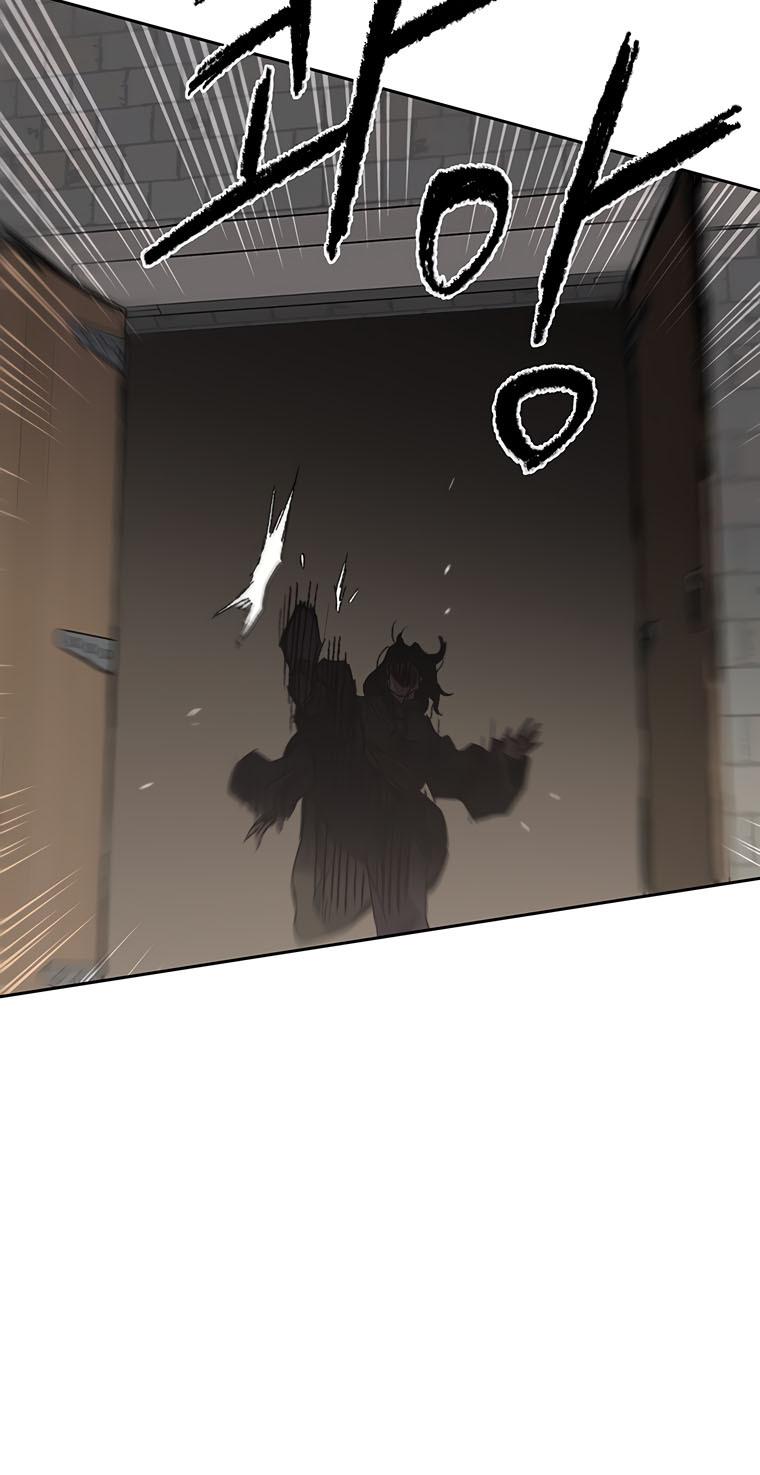 The Undefeatable Swordsman Chap 134 - Next Chap 135